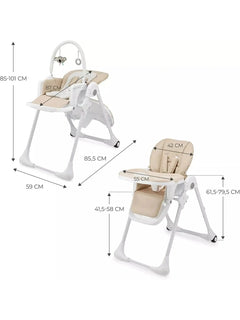 Kinderkraft Tummie, 2-in-1 Baby Hign Chair Bouncer Ergonomic Comfortable Beige Kinderkraft Mama's Joy