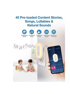 VTech V-Hush BC8113 Plug-In Sleep Soother – White VTech Mama's Joy